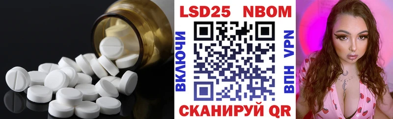 MEGA ССЫЛКА Медногорск LSD-25 экстази кислота купить сайты