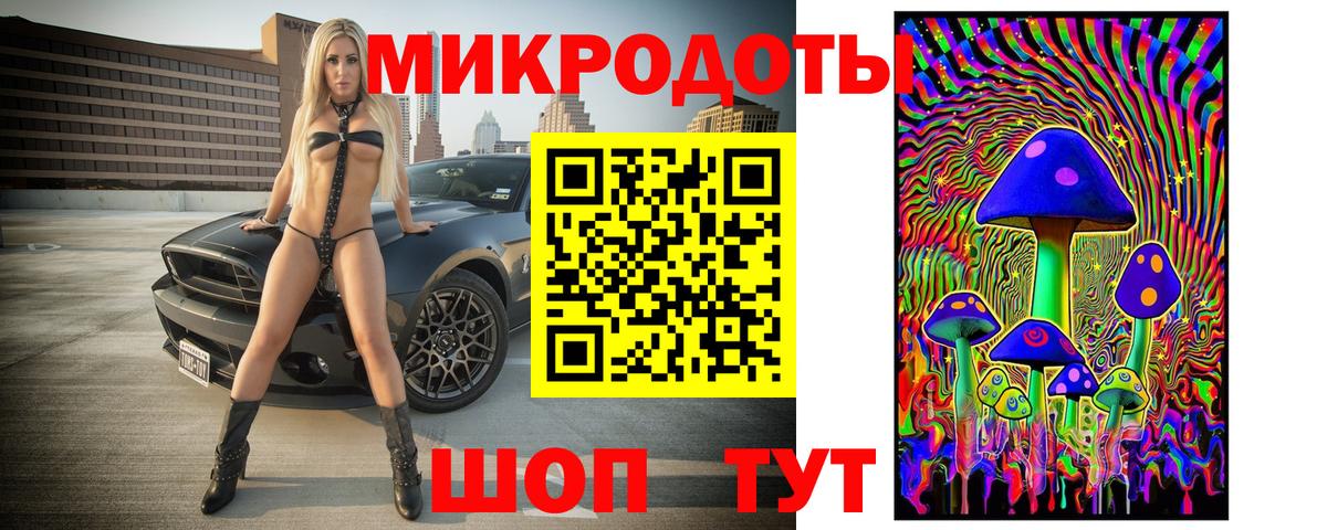 цена наркотик  Вход с VPN  Псилоцибиновые грибы Psilocybe  Медногорск  Псилоцибиновые грибы MAGIC MUSHROOMS 